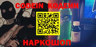 не бодяженный Ирбит