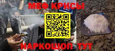 индика Ипатово