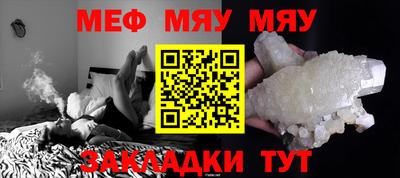 не бодяженный Ирбит