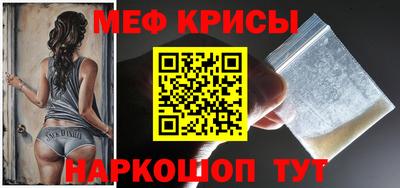 не бодяженный Ирбит