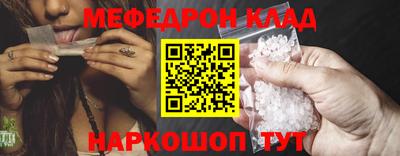 индика Ипатово