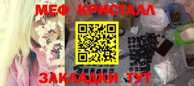 индика Ипатово