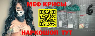 не бодяженный Ирбит