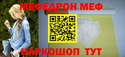 не бодяженный Ирбит