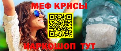 не бодяженный Ирбит