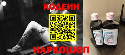 метамфетамин Изобильный