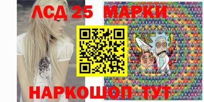 метамфетамин Изобильный