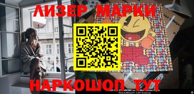 не бодяженный Ирбит