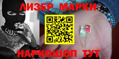 индика Ипатово