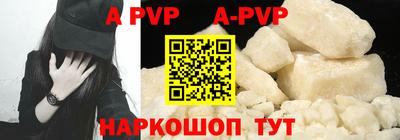 метамфетамин Изобильный