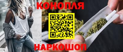 герыч Чапаевск
