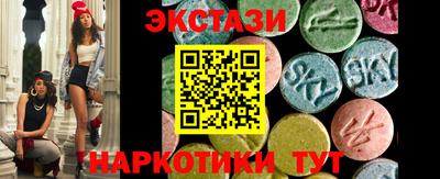 метамфетамин Изобильный