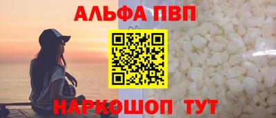 не бодяженный Ирбит