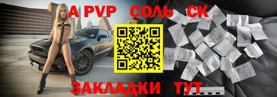 не бодяженный Ирбит