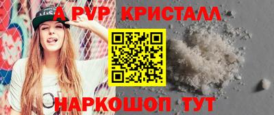 не бодяженный Ирбит