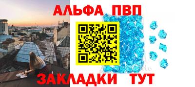 метамфетамин Изобильный