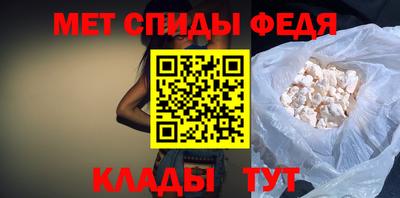 не бодяженный Ирбит