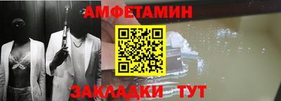 не бодяженный Ирбит
