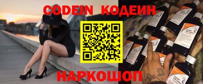 метамфетамин Изобильный