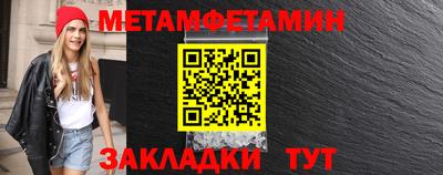 индика Ипатово