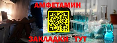 не бодяженный Ирбит