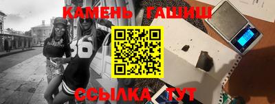 индика Ипатово