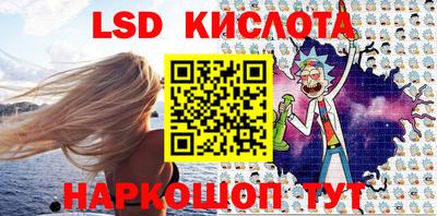 метамфетамин Изобильный