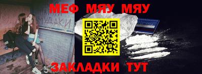 не бодяженный Ирбит