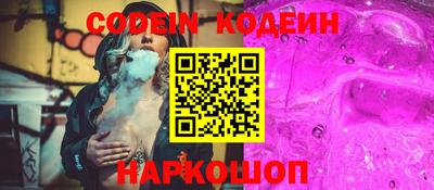 не бодяженный Ирбит