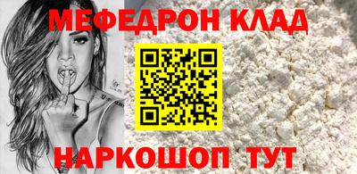 индика Ипатово